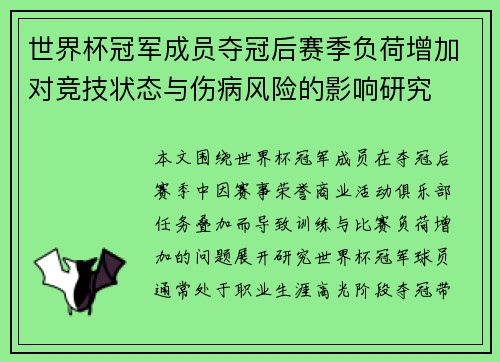 /news/1.html